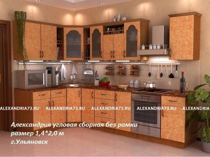 кухня угловая александрия в Череповце