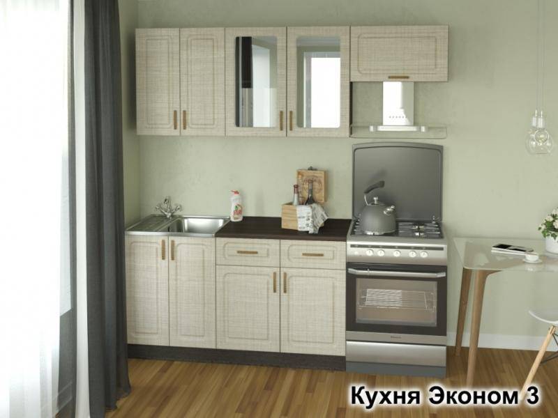 кухня эконом-3 в Череповце