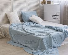 комплект плед с косами (180*220) и 2 наволочки (50*50) св. голубой в Череповце