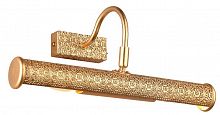 подсветка для картин arte lamp picture lights lux a5075ap-2ga в Череповце