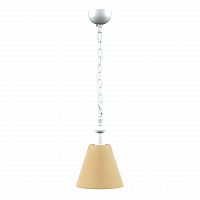 подвесной светильник lamp4you provence e-00-wm-lmp-o-23 в Череповце