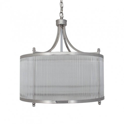 люстра calto хром в Череповце