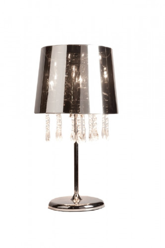 настольная лампа kubetso в Череповце