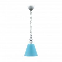 подвесной светильник lamp4you provence e-00-g-lmp-o-28 в Череповце