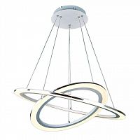 подвесной светодиодный светильник arte lamp 42 a9305sp-2wh в Череповце