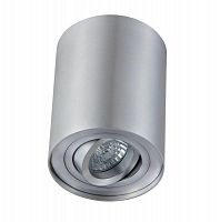 потолочный светильник crystal lux clt 410c al в Череповце