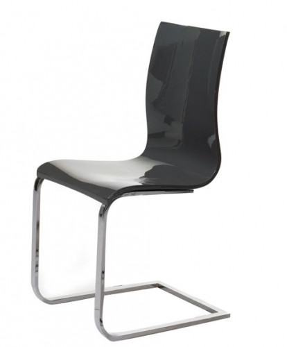 стул halcyon серый в Череповце