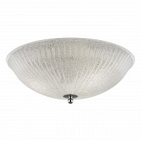 потолочный светильник lightstar zucche 820830 в Череповце