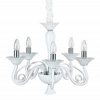 люстра md17009010-5a от illuminati белая в Череповце