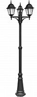 садово-парковый светильник arte lamp bremen a1017pa-3bk в Череповце