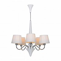 подвесная люстра arte lamp a1528lm-5wh белая в Череповце