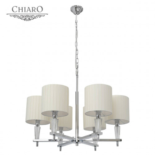 подвесная люстра chiaro инесса 460010706 в Череповце