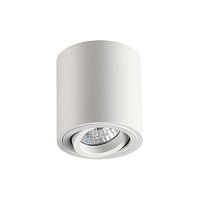 потолочный светильник odeon light tuborino 3567/1c в Череповце