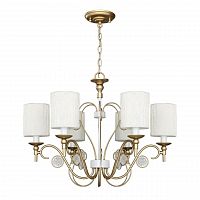 подвесная люстра favourite lietta 2493-6p в Череповце