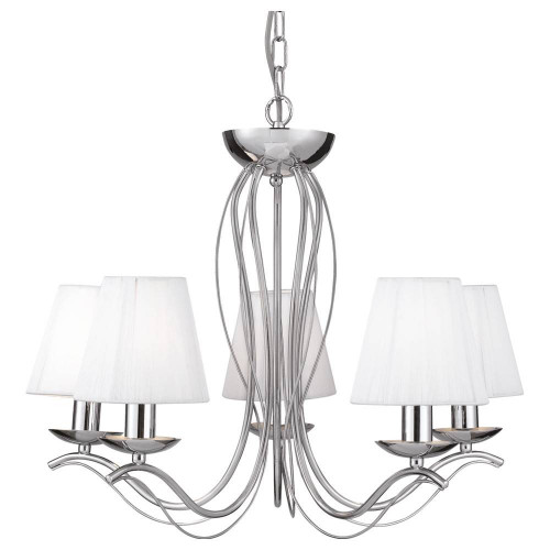 подвесная люстра arte lamp domain a9521lm-5cc в Череповце