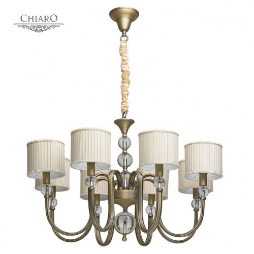 подвесная люстра chiaro софия 355012008 бежевая в Череповце