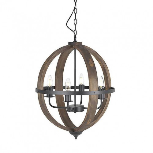 люстра на 4 рожка коричневого цвета в Череповце