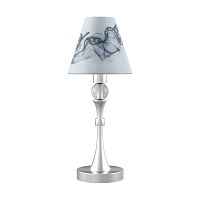 настольная лампа lamp4you modern m-11-cr-lmp-o-10 в Череповце