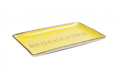 декоративное блюдо brochettes yellow в Череповце