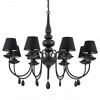 подвесная люстра ideal lux blanche sp8 nero в Череповце