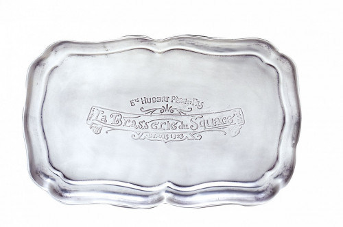 мини-поднос фамильное серебро в Череповце