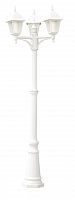 садово-парковый светильник arte lamp bremen a1017pa-3wh в Череповце