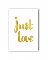 постер just love а3 в Череповце