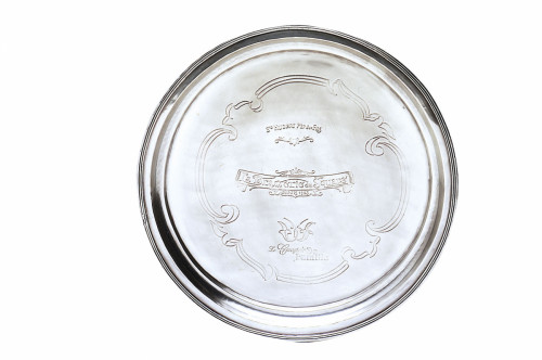 поднос круглый фамильное серебро дсм comptoir de famille в Череповце