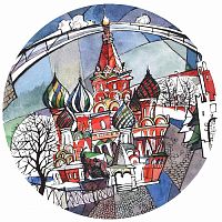 тарелка сувенирная собор василия блаженного. вечер в Череповце