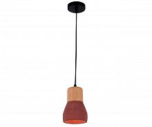 подвесной светильник kink light фаро 08313,06 в Череповце