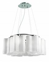 подвесная люстра st luce onde sl117.503.06 в Череповце