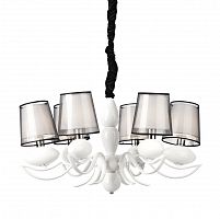 люстра bartolomeo белая, чёрная в Череповце