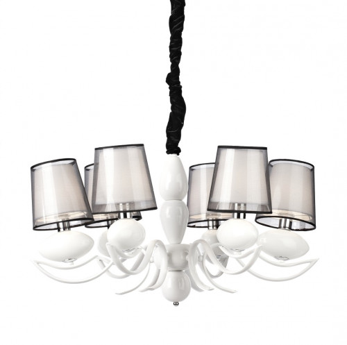 люстра bartolomeo белая, чёрная в Череповце