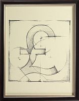 постер для интерьера в раме фунт drafting symbols в Череповце