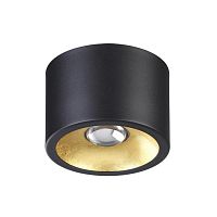 потолочный светильник odeon light glasgow 3875/1cl в Череповце