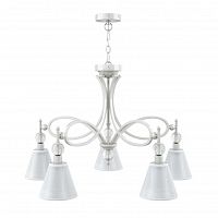 подвесная люстра lamp4you eclectic m2-05-wm-lmp-o-20 в Череповце